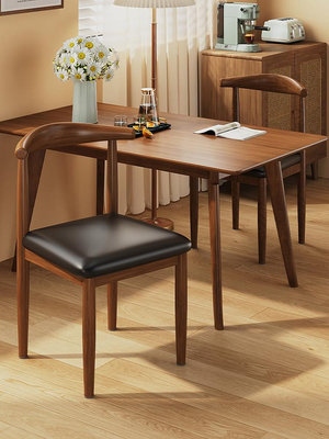 餐椅家用餐廳椅子靠背凳子書桌現代簡約臥室輕奢仿實木鐵藝牛角椅--思晴