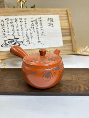 日本側把壺 茶壺 常滑燒朱泥側把壺 純手工雕刻 質感特別好