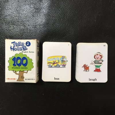HESS 何嘉仁 TREE HOUSE 2 STUDENT CARDS 字卡100張