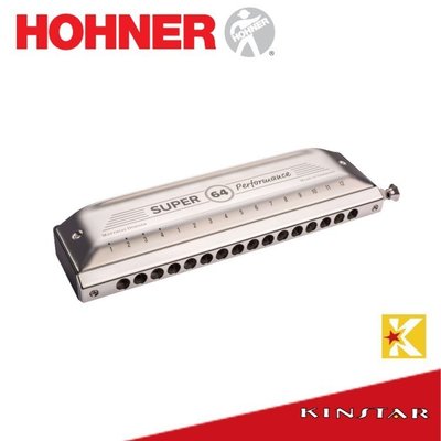 【金聲樂器】HOHNER New Super64 16孔半音階口琴