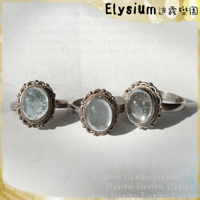 Elysium‧迷霧樂園 〈RAQ012D〉尼泊爾‧國際戒圍12或13.5或14_秀氣款 海藍寶925銀手工戒指