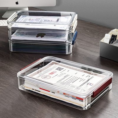 現貨熱銷-證件收納盒家用抽屜文件分類儲物透明盒辦公室檔案資料整理收納盒爆款