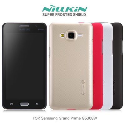 【西屯彩殼】 NILLKIN Samsung Grand Prime G5308W 護盾硬質保護殼 套 抗指紋磨砂硬殼