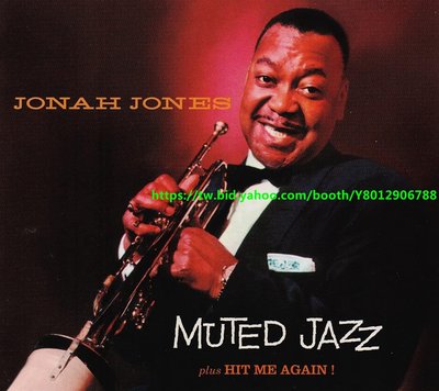 Jonah Jones - Muted Jazz CD 喬納·瓊斯 - 靜音爵士