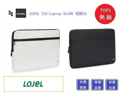 LOJEL 13吋電腦包 SLASH TA2-Laptop【Chu Mai】趣買購物 筆電包包 防潑水 生日禮物 送禮