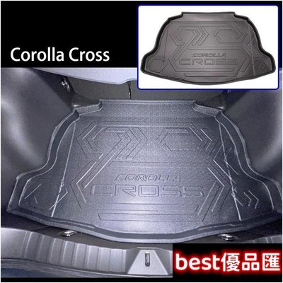 現貨促銷 豐田 TOYOTA 2020 2022 Corolla Cross 專用 行李廂墊 防水托盤 TPE 尾箱墊 後車