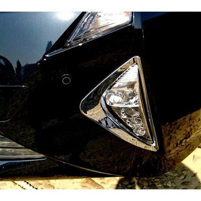 【JR佳睿精品】4代 Toyota 豐田 Prius XW50 16-18 鍍鉻 霧燈框 前下巴 前保桿框 電鍍