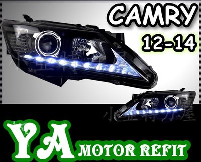 小亞車燈╠ 全新NEW CAMRY 7代 2012 13 14 DRL R8 類 IS300 H 雙光 遠近 魚眼 大燈