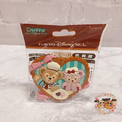 🌸Dona日貨🌸日本迪士尼海洋限定 Duffy達菲熊雪莉玫2012情人節廚師甜點蛋糕 冰箱貼/磁鐵 C41