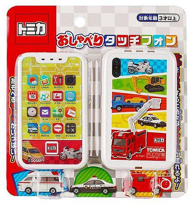 TOMICA 小汽車換殼手機組 小汽車 換殼手機組 小汽車 手機組 手機玩具組 玩具手機 Maruka 正版在台現貨