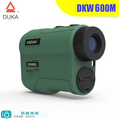 ATuMan DUKA DKW600 測距儀 600M 6X 放大倍率高清視圖高爾夫測距儀 USB 可充電 測距望遠鏡-玖貳柒柒