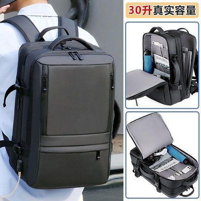 雙肩包 筆電包 雙肩筆電背包 擴展大容量 防水筆電背包