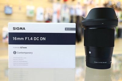 【日產旗艦】Sigma 16mm F1.4 DC DN Contemporary SONY E-mount 恆伸公司貨