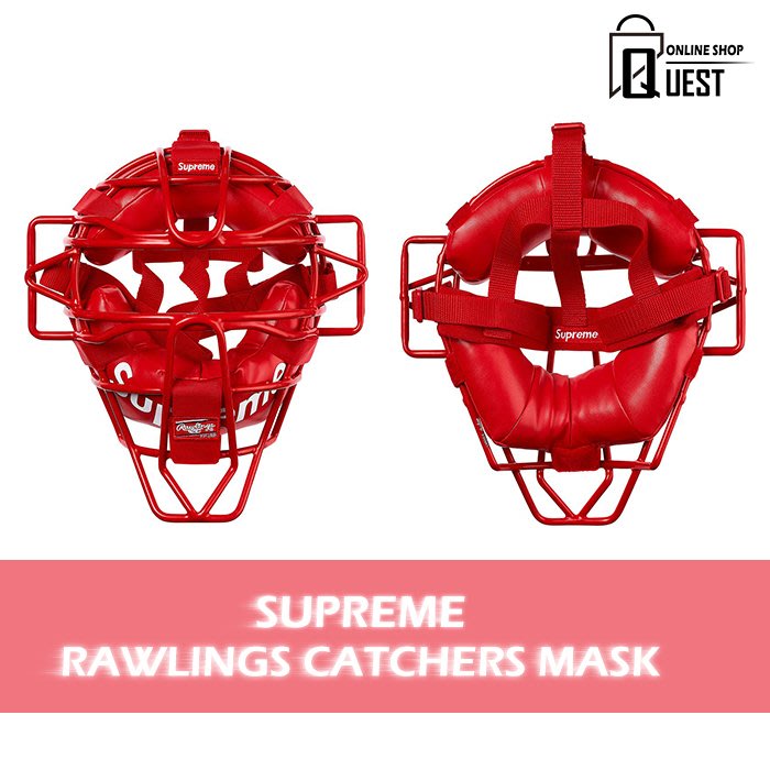 QUEST】SUPREME RAWLINGS CATCHER'S MASK 捕手面具棒球面罩SS18 新品