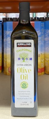 美兒小舖COSTCO好市多代購～KIRKLAND 美國加州初榨橄欖油(1公升/瓶)玻璃瓶