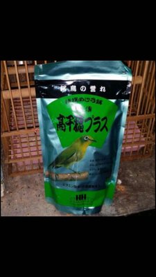 日本NPF 高千穗鳥飼料 粉料綠繡眼飼料 日本帶回現貨