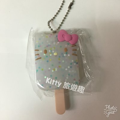 [Kitty 旅遊趣] Hello Kitty 冰棒造型吊飾 凱蒂貓 包包吊飾 美樂蒂 大眼蛙 大耳狗 有多款