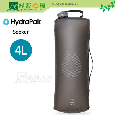 《綠野山房》Hydrapak 美國 SEEKER 軟式蓄水袋 4L 可與Katadyn濾蕊結合 不含BPA A828