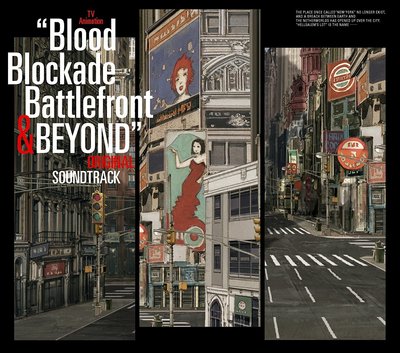 【CD代購】 血界戰線 & BEYOND 原聲帶 OST Blood Blockade Battlefront 岩崎太整