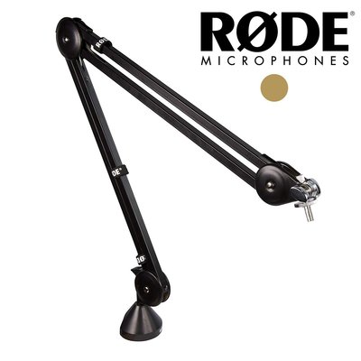 小叮噹的店 RODE (RDPSA1) PSA1桌上型 伸縮懸臂式 麥克風架