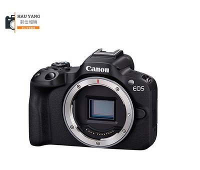 【華揚數位】☆全新 Canon EOS R50 單機身 Body VLOG 無反光鏡相機 公司貨