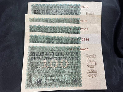 1923年魏瑪德國紙幣100馬克紙幣