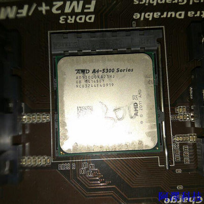 安東科技好的與壞的AMD a4-5300 CPU各一顆
