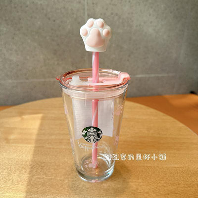 星巴克杯子 星巴克新款可愛粉色貓爪櫻花玻璃吸管杯咖啡杯雙飲口女生禮物
