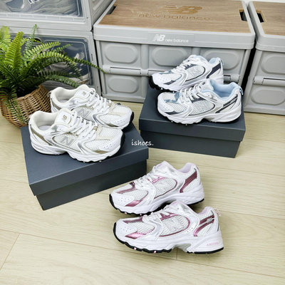 現貨 iShoes正品 New Balance 530 中童 寬楦 免綁鞋帶 童鞋 PZ530RA PZ530RD W