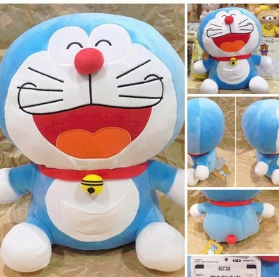 牛牛ㄉ媽*日本進口正版品㊣哆啦A夢娃娃 Doraemon 小叮噹玩偶 景品SEGA 開心笑呵呵款