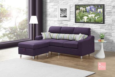 L型紫色布沙發( 全組)  (大台北免運費)促銷價10900元【阿玉的家2021】