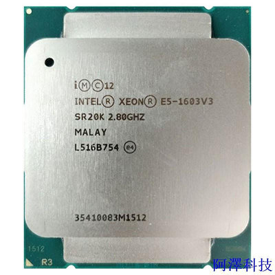 阿澤科技桌機伺服器X99 X79 CPU Intel E5-1603V3 LGA2011-3 E5-1620V2