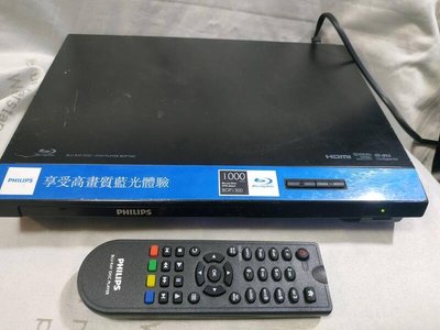 湛黑美型 Philips飛利浦BDP1300/96 1300藍光DVD播放器 故障590 單機1390 附遙控1790