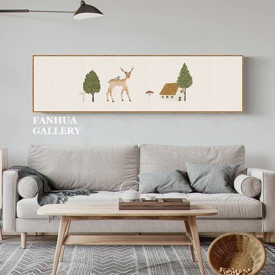 C - R - A - Z - Y - T - O - W - N　森林之家麋鹿松鼠兔子橫幅裝飾畫北歐原木風主臥床頭掛畫