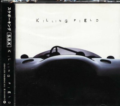 K - SBK スケボーキング - Killing Field - 日版 Skebo King S.B.K  NEW
