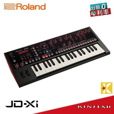 【金聲樂器】全新 Roland JD-Xi /JD Xi 數位合成器