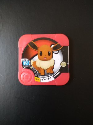 神奇寶貝pokemon tretta 卡匣 第九彈-伊布