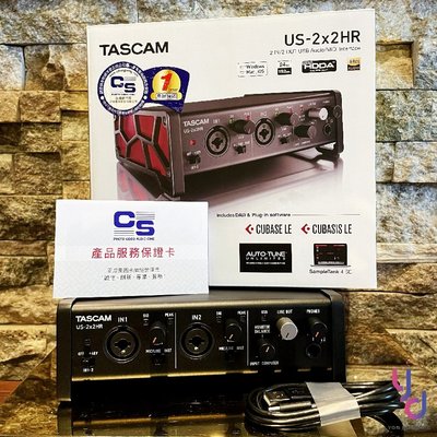 分期免運 贈錄音軟體/線材組 日本 Tascam US 2x2 HR 最新版 錄音 聲卡 介面 2i2 編曲 Midi