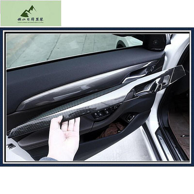 現貨 改裝配件寶馬特賣 BMW F48 X1 水轉印 車門內飾板 裝飾 碳纖 內門板 面板 門腕 貼片 把手 亮條