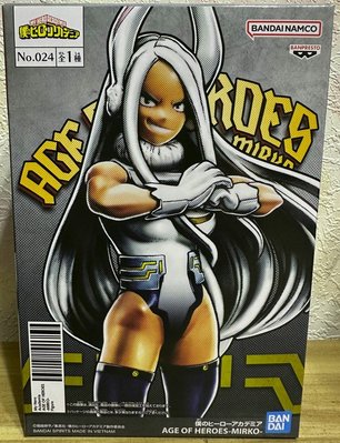 正版日版 DXF 我的英雄學院 AGE OF HEROES 米爾科 兔山露美 No.22 美女公仔
