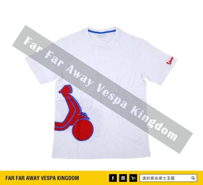 遠的要命偉士王國 Vespa "Primavera" T-shirt 原廠 白色 春天 LX/GTS/ET8/衝刺