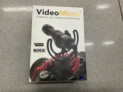 [日月豐數位] RODE Video Micro 專業指向型麥克風 全金屬麥克風 輕巧便捷 還原Hi-Fi音質 防震穩定 二手麥克風 便宜賣