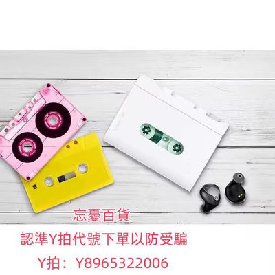 卡帶機日本代購東芝AUREX盒式磁帶播放器AX-W10 AX-W10C隨身聽
