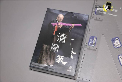 眾信優品 正版兵人模型 【新品推薦】16最後的武士森勝元 仁者武士請愿版套裝POPTOYS古代兵人偶手辦BR1107