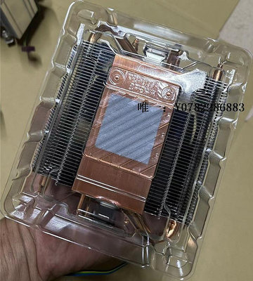 散熱風扇全新聯想 酷冷AMD AM3 AM4 AM5散熱器 純銅底4熱管 溫控9CM風扇cpu風扇