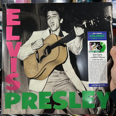 好野音像❥貓王 Elvis Presley 同名專輯 綠色彩膠LP 黑膠唱片 九章