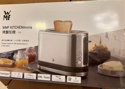 WMF KITCHENminis 烤麵包機 全新含運價800元