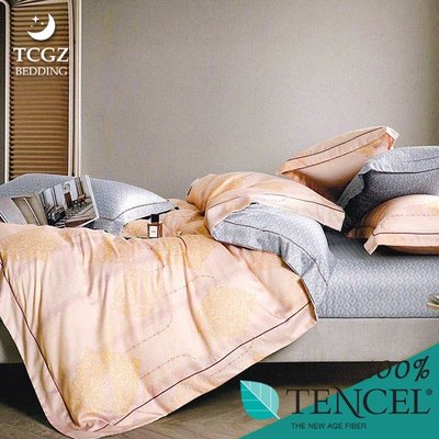 §同床共枕§TENCEL100%天絲萊賽爾纖維 加大6x6.2尺 鋪棉床包舖棉兩用被四件式組-溫格-玉