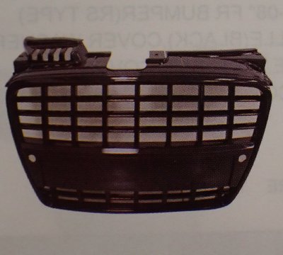 泰山美研社18111712 AUDI 奧迪 A4 S4 S8版 05-08年 亮黑 有雷達孔 水箱罩 水箱護罩
