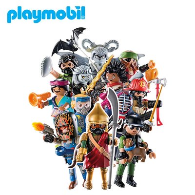 playmobil 摩比人 人偶包 男生人物 人偶抽抽包 組合玩具 場景玩具 PLAYMO 款式隨機【707321】